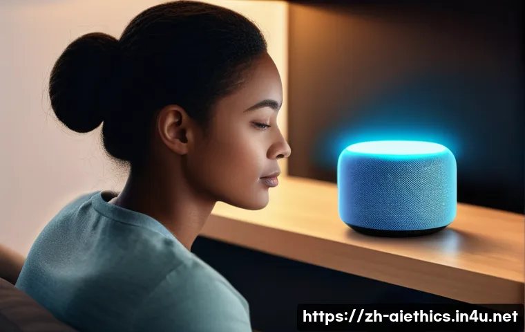 AI 윤리와 AI 윤리 교육 관련 이미지 1