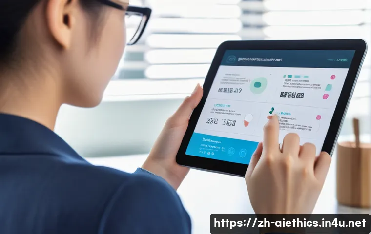 AI 윤리와 AI 윤리적 AI 거버넌스 체계 관련 이미지 1