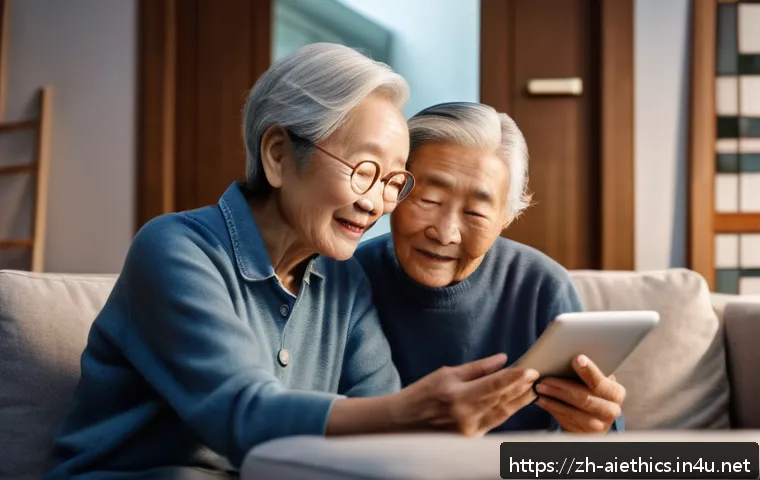 AI 윤리와 AI 사용 가이드 관련 이미지 2